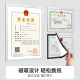 Business license frame original copy food hygiene license three-in-one photo frame wall health publicity certificate protective cover