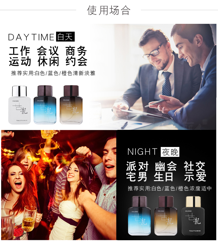 [Mua một tặng hai] nước hoa chính hãng nước hoa nam và nước hoa nói chung tươi và tươi bốn hương vị - Nước hoa nước hoa hermes
