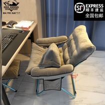 Chair dormitory college students lazy chair recliner sofa chair sofa bedroom e-sports playing game chair backrest computer chair