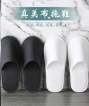 Hotel slippers five-star hospitality 10 5 double hotel one-time business trip B & B beauty salon can wash portable slippers