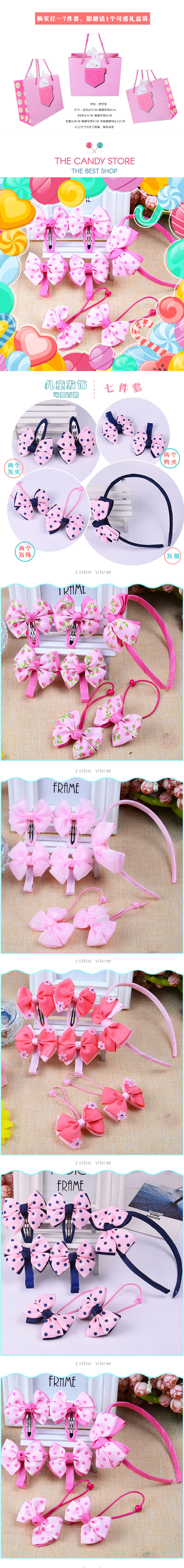 Accessoire cheveux - Ref 1204531 Image 9