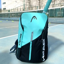 HEAD Heide Tennis Bag Tour Team Double Shoulder Backpack 1-2 Fitted Professional Men And Women Badminton Bag