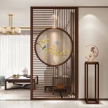 Embroidery new Chinese solid wood screen Net red partition decoration home Chinese living room shade porch bedroom grille