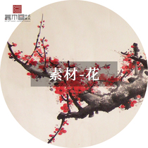 Lotus material-circular