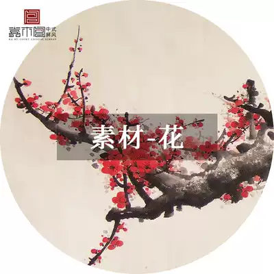 Lotus material-circular