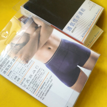 Daily single mens underwear solid color breathable mesh quick-drying sports underwear large stretch plus size