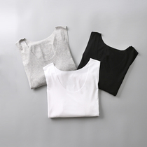 Summer fashion Trackless Vest Mens Modale Sport Home Leisure high elastic pure color 100 hitch