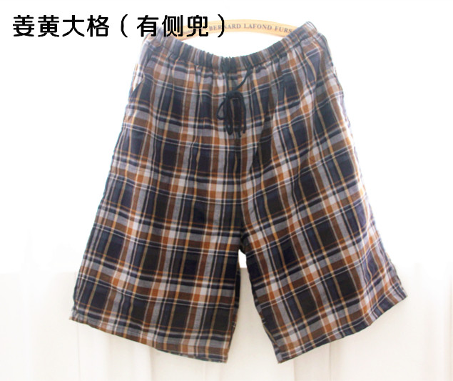 Pantalon pyjama jeunesse - Ref 720204 Image 25