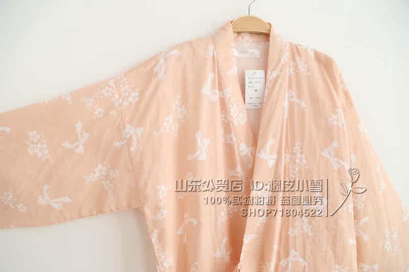 Peignoir jeunesse - Ref 589803 Image 12