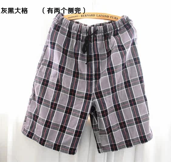 Pantalon pyjama jeunesse - Ref 720204 Image 17