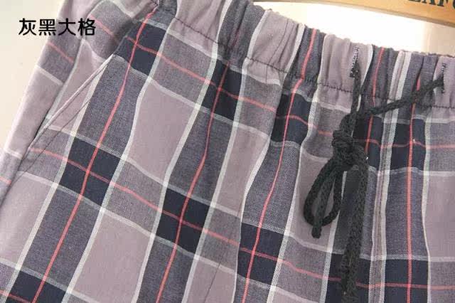 Pantalon pyjama jeunesse - Ref 720204 Image 18