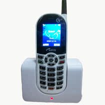 Mobile Unicom wireless handheld fixed color screen telephone home express elderly mobile phone spare landline