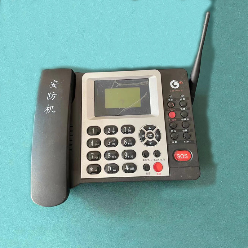 Site 986T Mobile Unicom 432G wireless card landline Jiangxi encryption card home office security telephone
