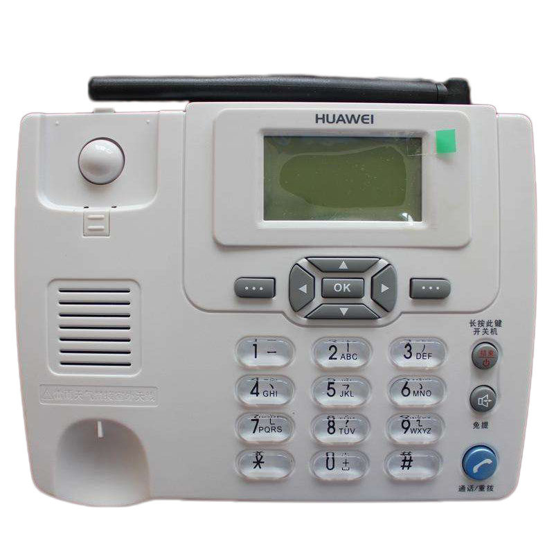 Huawei ETS3125 3125i Mobile Railcom 234G wireless card landline home office telephone for the elderly - Taobao