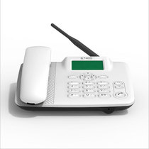 East Chinas Shandong Province in east Chinas Jiangsu Province east Chinas Jiangsu Province has a wireless base for encrypted card telephone in east Chinas Fujian Province.