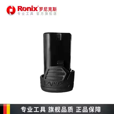 Ronix electric drill lithium battery 12v electric screwdriver electric screwdriver 18V lithium battery rechargeable battery
