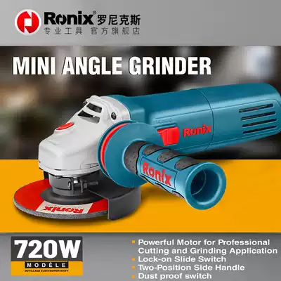 Angle grinder Angle grinder Multifunctional household small hand-held hand sand wheel grinding wheel cutting machine grinding angle grinder
