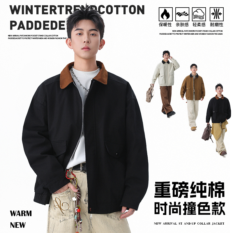 Ocw Trendy Brand Japanese-Style Stand-Collar Work Jacket for Men 2026 Spring and Autumn New Style Loose Warm Coat for Teenagers and Students Ocw Trendy Brand Japanese-Style Stand-Collar Work Jacket for Men 2026 Spring and Autumn New Style Loose Warm Coat for Teenagers and Students