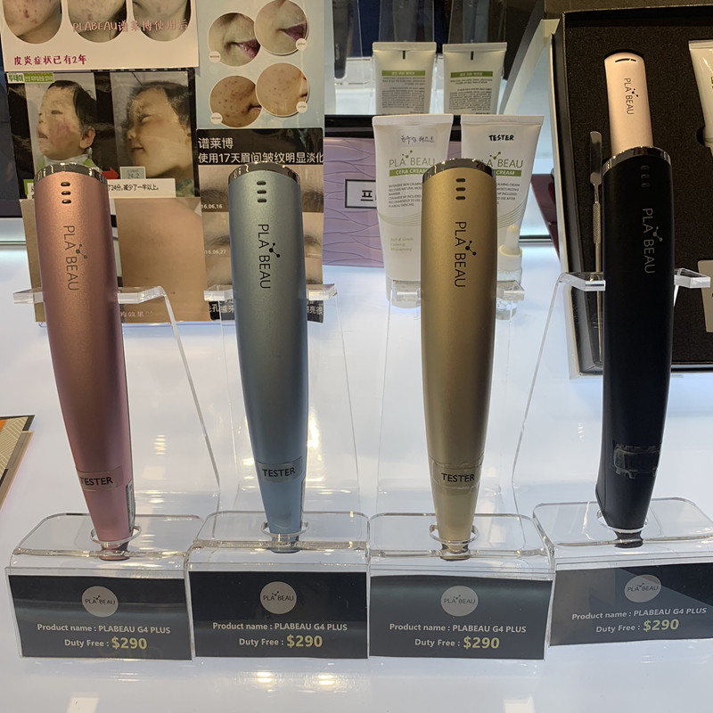 韩国Plabeau等离子美容仪S1/G4值不值？1598元能修复痘印吗？_电子美容