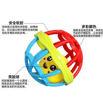 Infants and young children soft rubber hand ball male and female baby fitness hole hole ball educational early education rattle toy