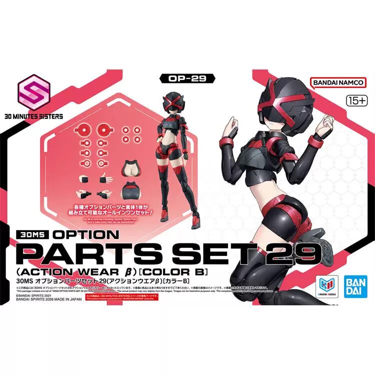 In Stock Bandai 30Ms Optional Accessory Set 29 Action Outfit Β Color B Mecha Girl Assembly Model