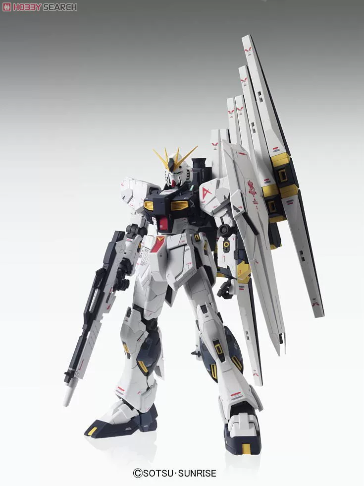 Spot MG 1/100 Niu Gada Version R