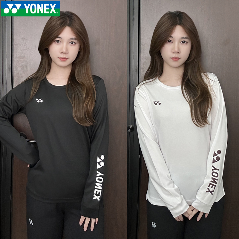Authentic New Yonex Badminton Clothing for Men and Women, Sports Yy Long-Sleeved Tops and Sweatshirts 1153225Bcr Authentic New Yonex Badminton Clothing for Men and Women, Sports Yy Long-Sleeved Tops and Sweatshirts 1153225Bcr