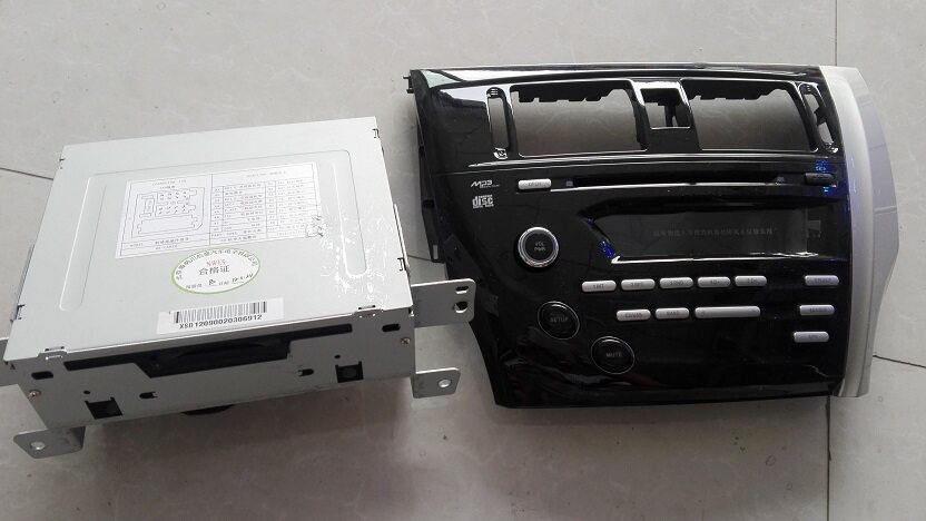 新款13 14 15长城汽车C30原车音响CD主机USB Aux接口汽车CD机改装-淘宝Taobao | 天猫Tmall