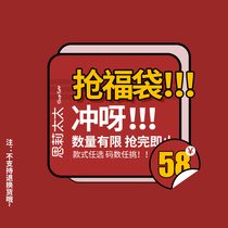 (RMB58  Summer Fu Bag) Sleepwear Women Summer Short Sleeve Shorts Thin summer Home Residence Suit Style Optional