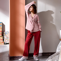 Mrs. Si Li pajamas womens autumn cotton long sleeves Korean fashion students can wear double-breasted home suit