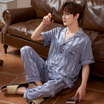 Wife Slys Mens Sleepwear Summer Icing Silk Thin Section 2021 New Spring Summer Short Sleeve Long Pants Four Seasons