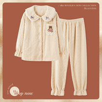 Mrs. Thly Sleepwear Woman Winter Coral Suede Cute 2021 New Winter Flannel Thicken Plus Fluff Suede