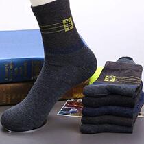 Socks mens autumn and winter socks mens mid-tube socks towel socks thick and velvet warm wool stockings