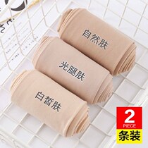 Fleshy pantyhose Spring and Autumn Mid-thick stockings Womens anti-hook silk leggings thin artifact spring leggings socks