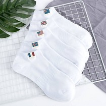 Socks mens socks sweat-absorbing black shallow low-top white short tube boat socks Summer mens sports socks thin section