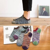 Socks mens socks Mens socks Summer boat socks men breathable deodorant thin short tube shallow mouth low help tide socks men