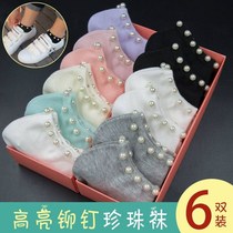 (3 6 pairs)socks female summer student short socks female pearl socks female Korean version short tube shallow mouth cute boat socks female