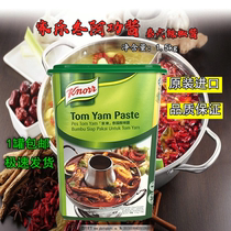 Imported Kale Thai Chutney 1 5kg Jiale Winter Yin Gong Jiale Winter Yin Gong Sauce Soup