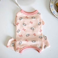 Розовый щенок