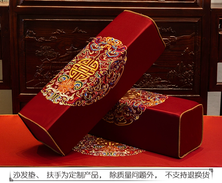 Trung Quốc gỗ gụ sofa đệm thêu đệm Trung Quốc phong cách lễ hội đám cưới La Hán giường xốp mat chống trượt dày tùy chỉnh - Ghế đệm / đệm Sofa thảm trải ghế sofa gỗ