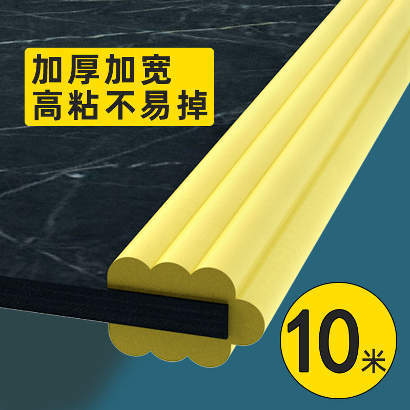 Furniture angle protection anti-collision collision clamp packaging tablefree label children's bar shelter tables along the bag side