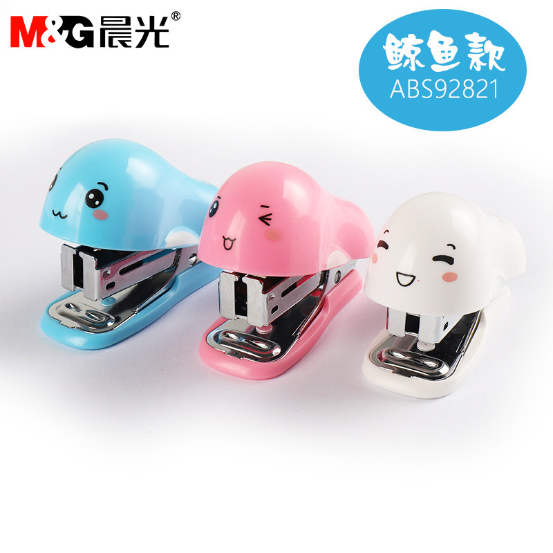 Chenguang (MG) stationery 10 pages 12# pink small portable stapler student office mini stapler combination set stapler stapler labor-saving stapler stapler