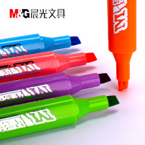 Morning light highlighter pen students use color marker pens light color system a variety of colors key marking marking pen endorsement artifact childrens flash light silver fluorescent notes Review pen