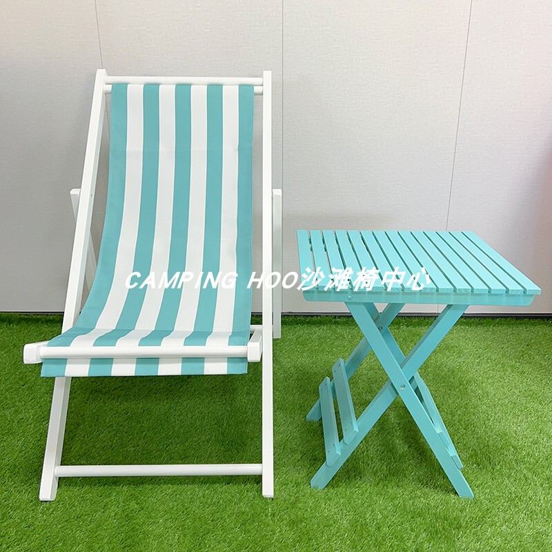 Tiffany Green and Blue Light Blue Light Green Fresh Seaside Beach Wooden Folding Lounge Chair Beach Chair