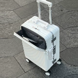 Универсальный чемодан, 20 дюймов