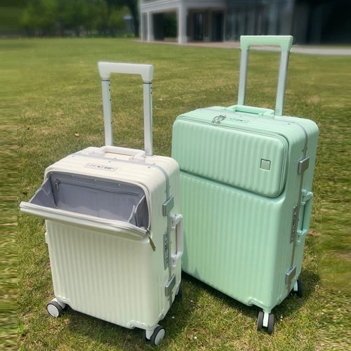 Универсальный чемодан, 20 дюймов