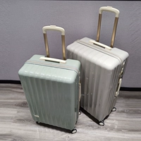 Японский универсальный чемодан, 20 дюймов