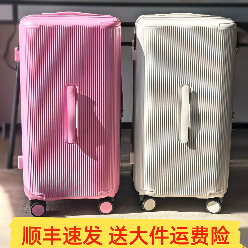 Exported to Japan, Ultra-Light Suitcase, Large Capacity Pc Travel Case, Trolley Case for Men and Women, College Students, 26-Inch Checked Luggage 30inch