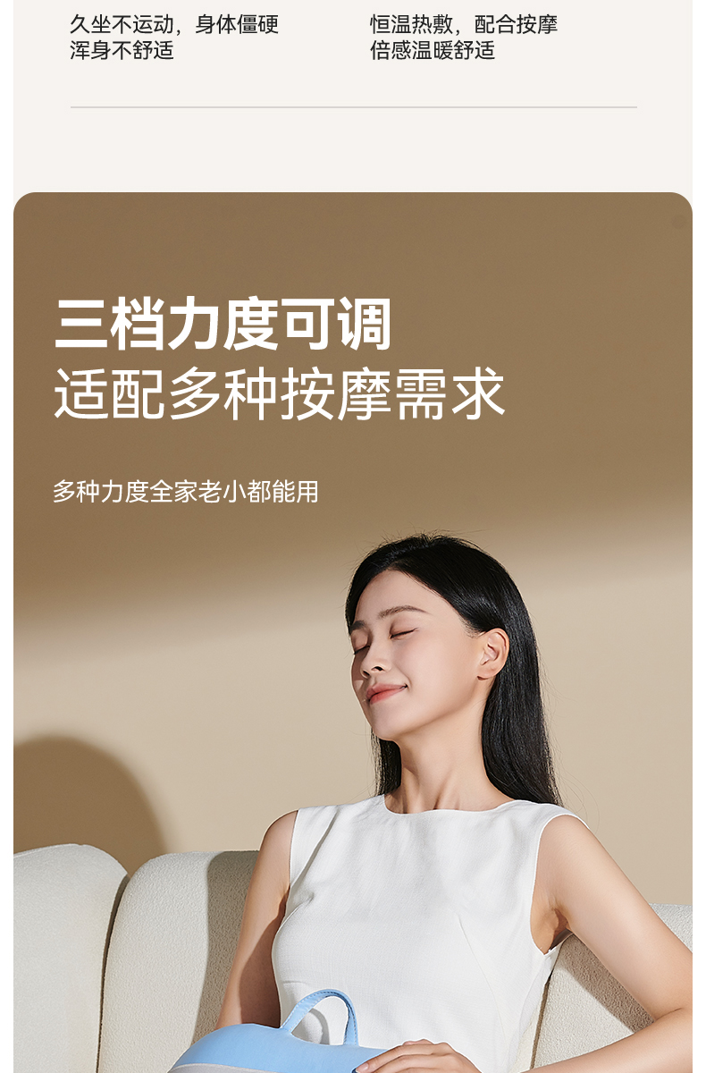 商品详情图