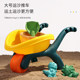 Children's beach toy set baby indoor seaside digging sand play sand digging tool shovel bucket hourglass sand pool